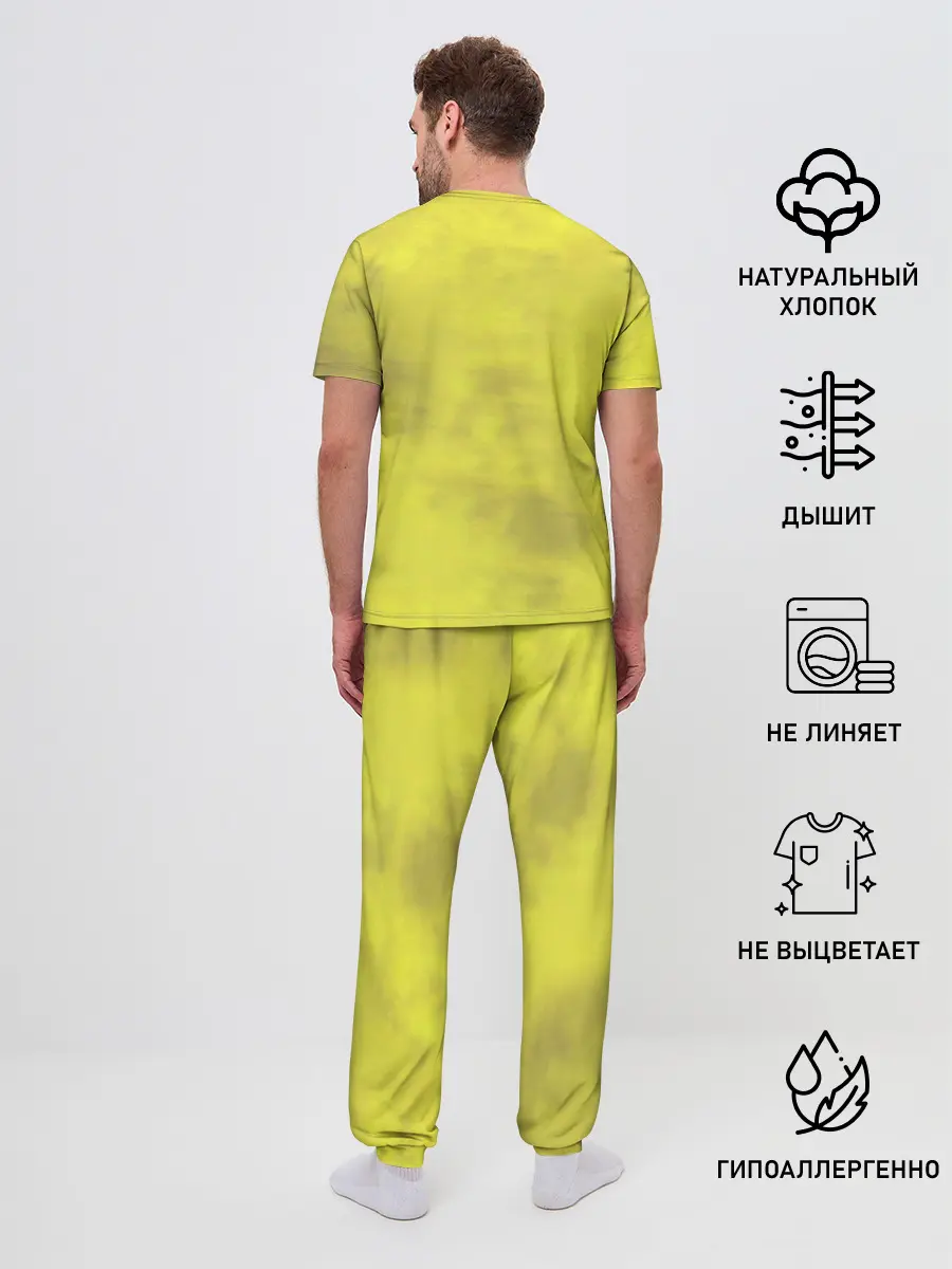 Мужская пижама с брюками / Cyberpunk 2077