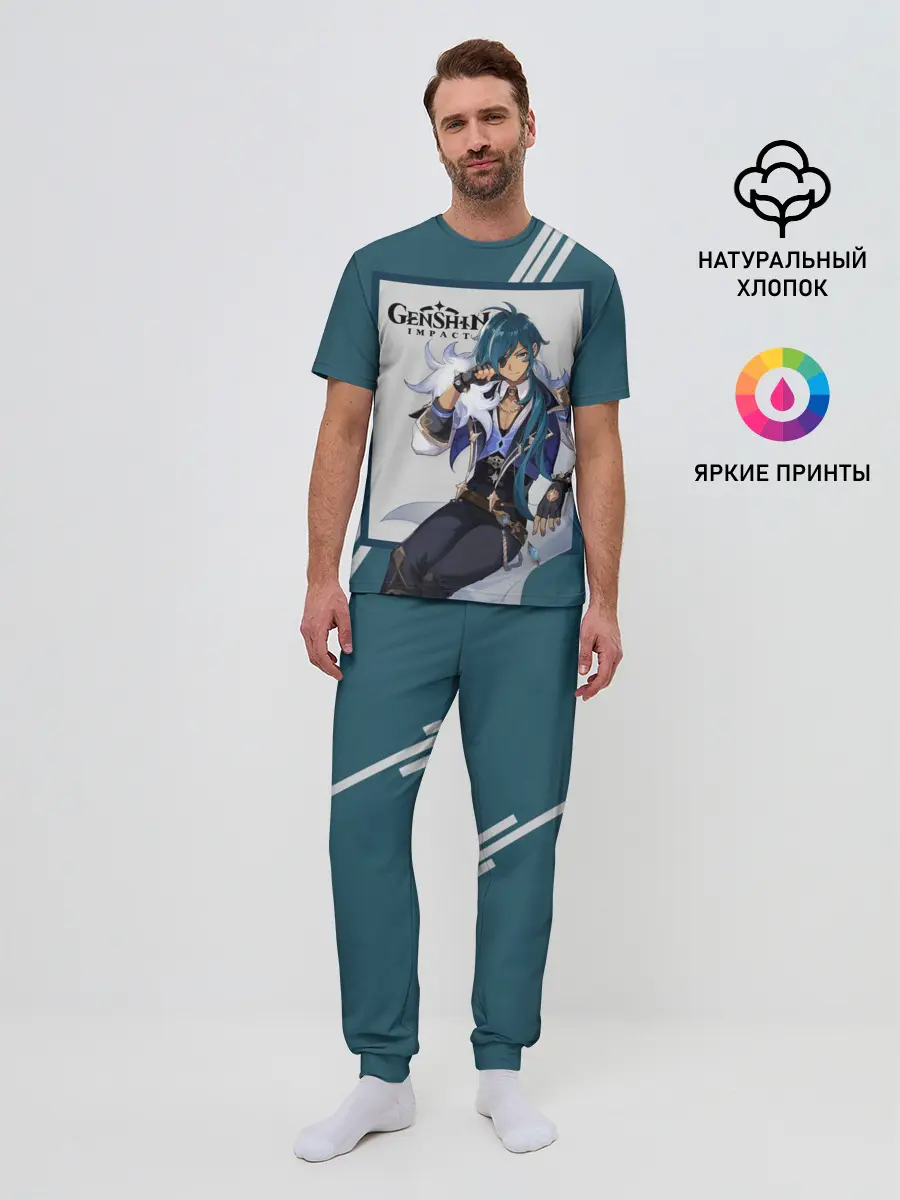 Мужская пижама с брюками / Кэйа - Genshin Impact