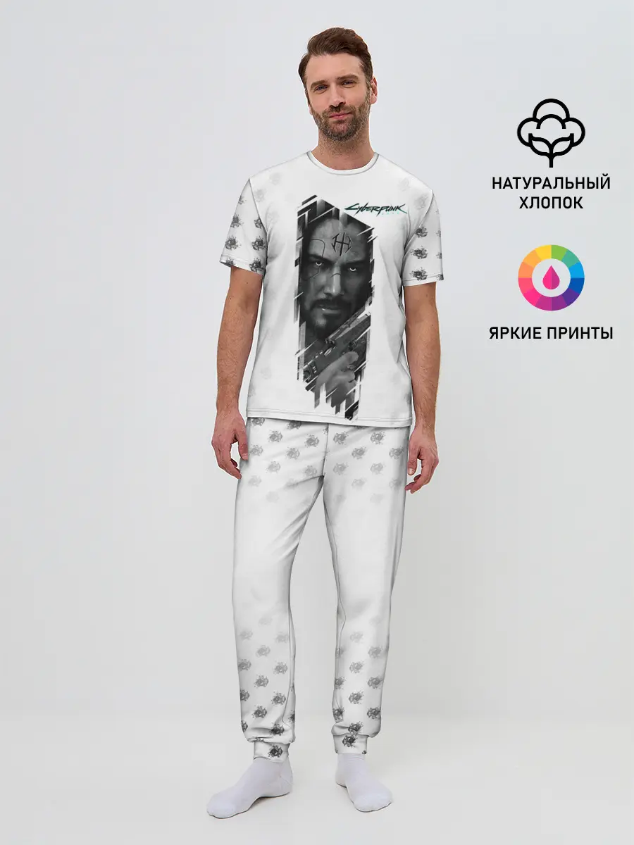 Мужская пижама с брюками / Cyberpunk 2077