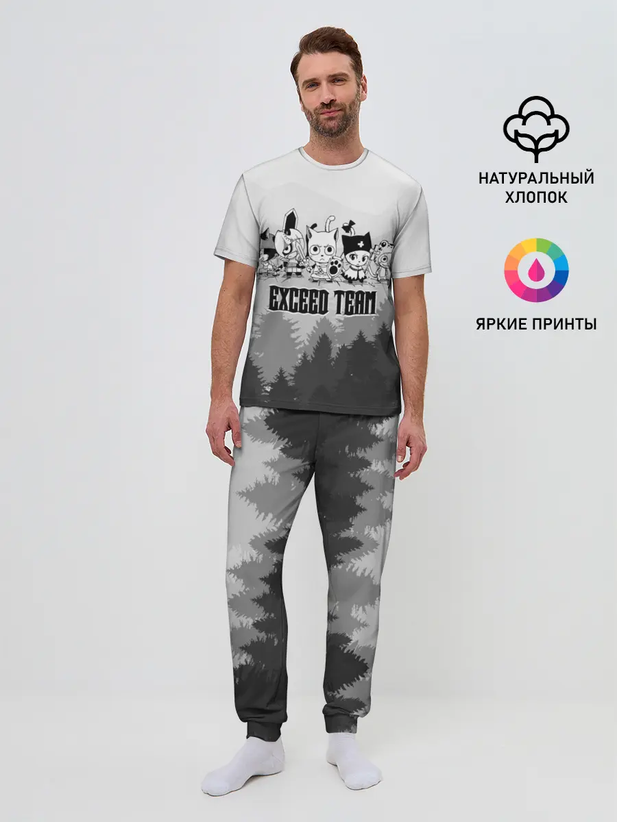 Мужская пижама с брюками / Exceed Team