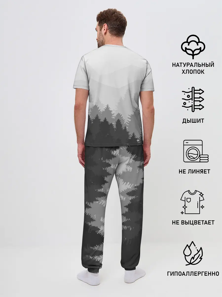 Мужская пижама с брюками / Exceed Team