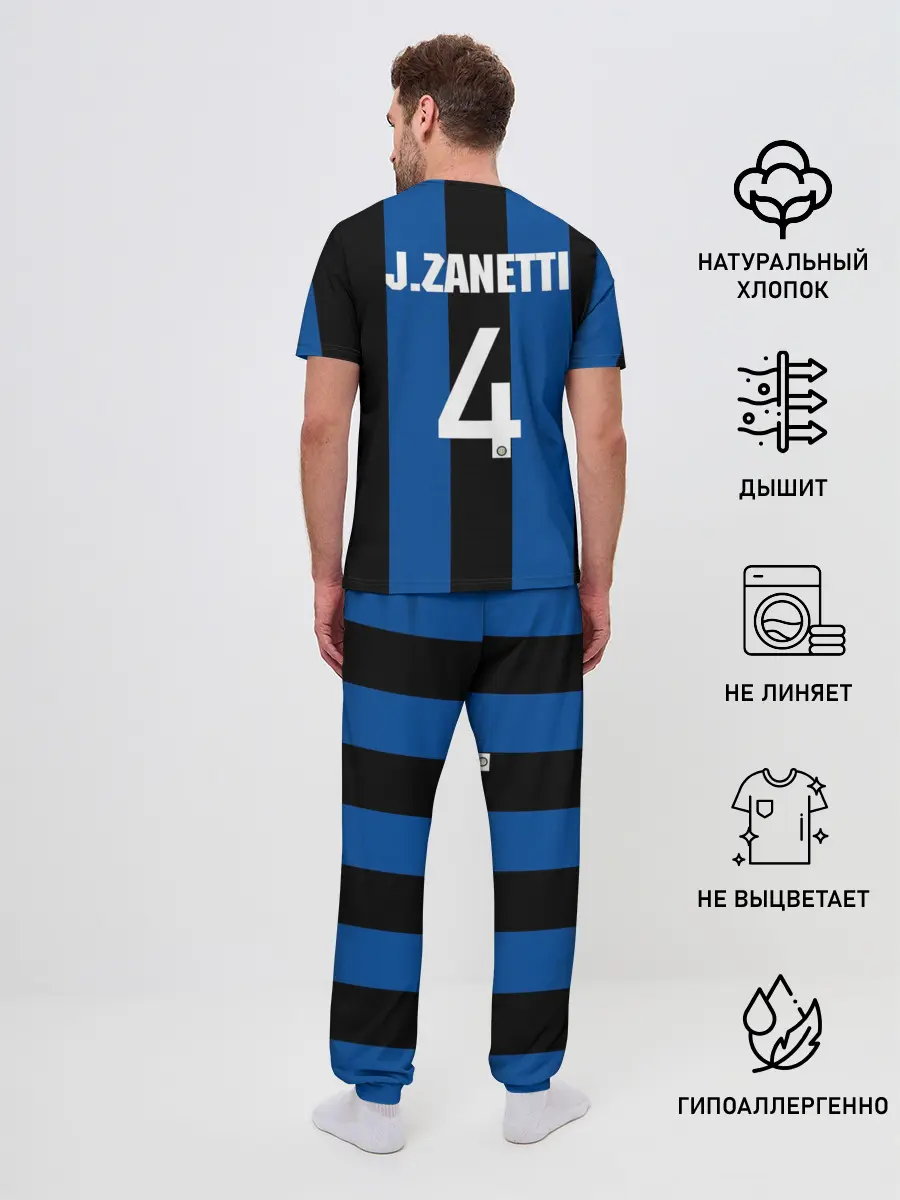 Мужская пижама с брюками / Хавьер Дзанетти