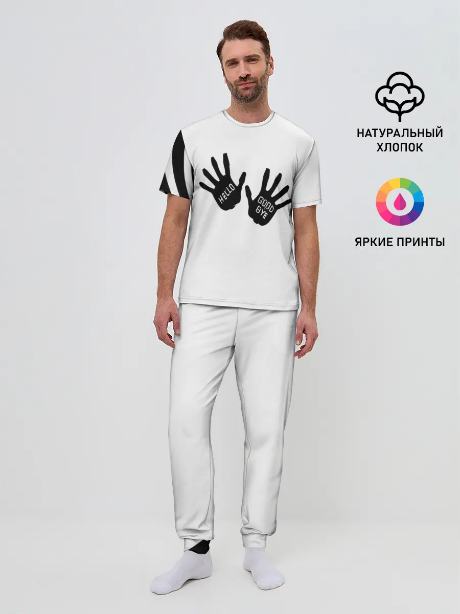 Мужская пижама с брюками / академия амбрелла