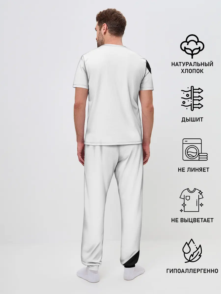 Мужская пижама с брюками / академия амбрелла