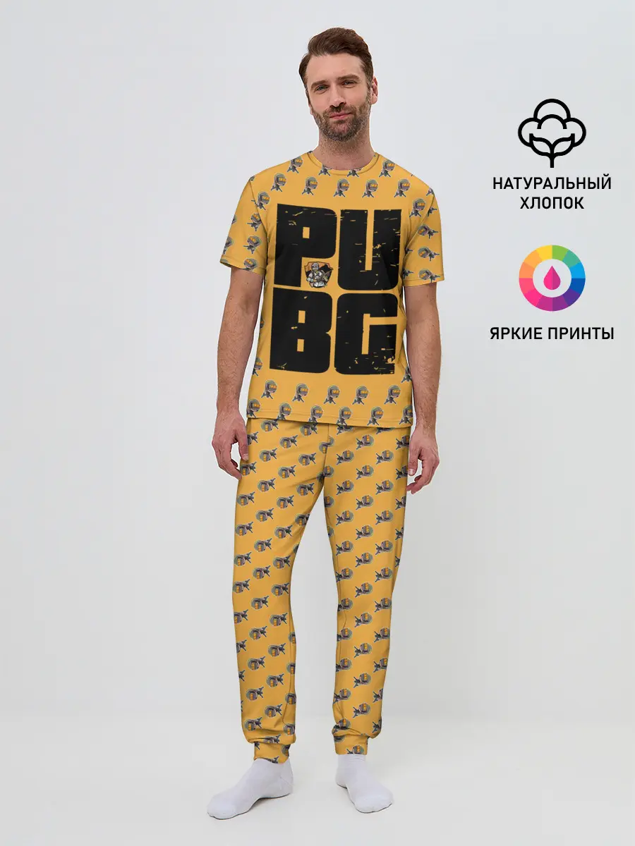Мужская пижама с брюками / PUBG PATTERN | ПУБГ ПАТТЕРН
