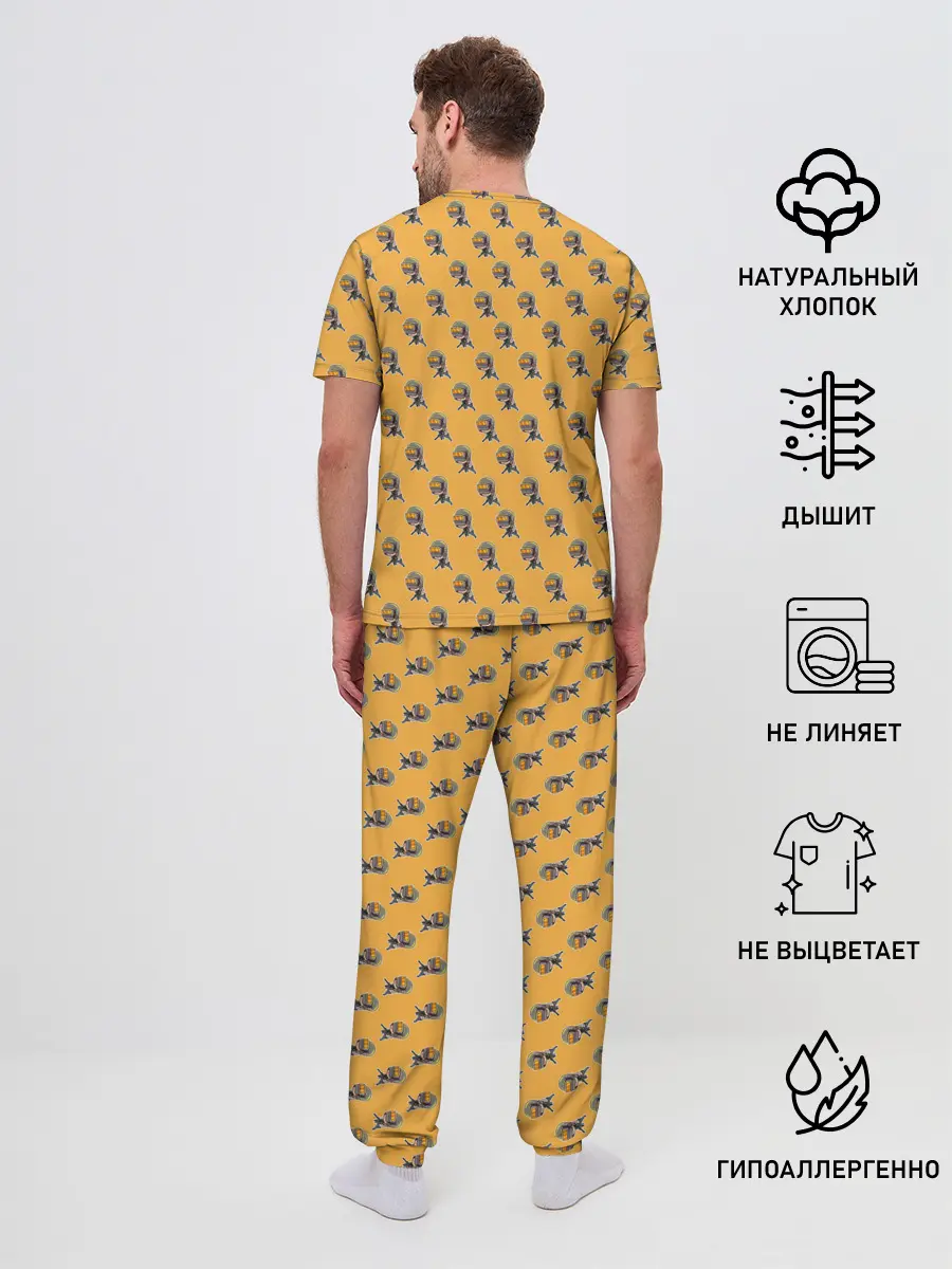 Мужская пижама с брюками / PUBG PATTERN | ПУБГ ПАТТЕРН