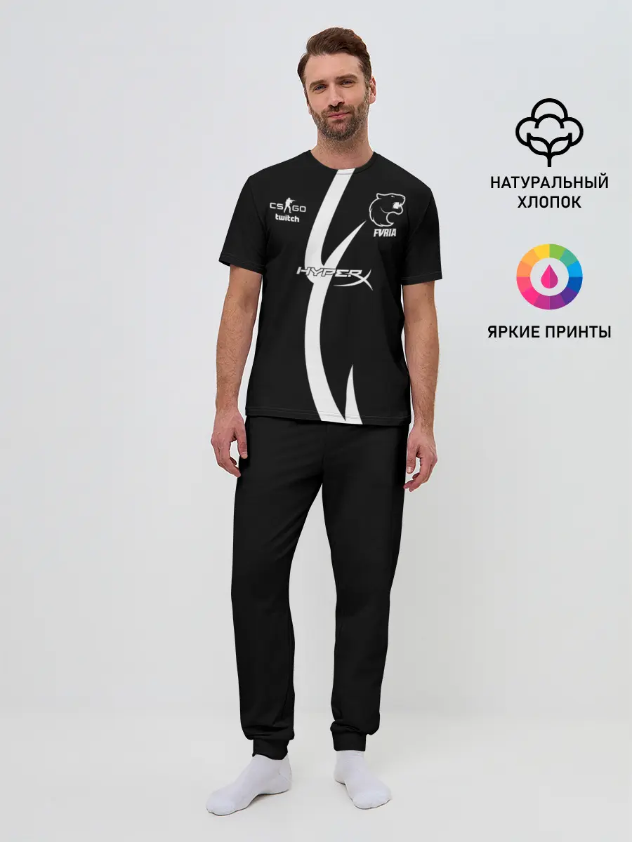 Мужская пижама с брюками / Форма FURIA | Форма СS:GO