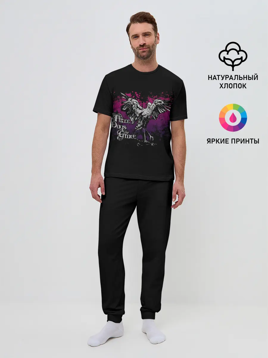 Мужская пижама с брюками / Three Days Grace