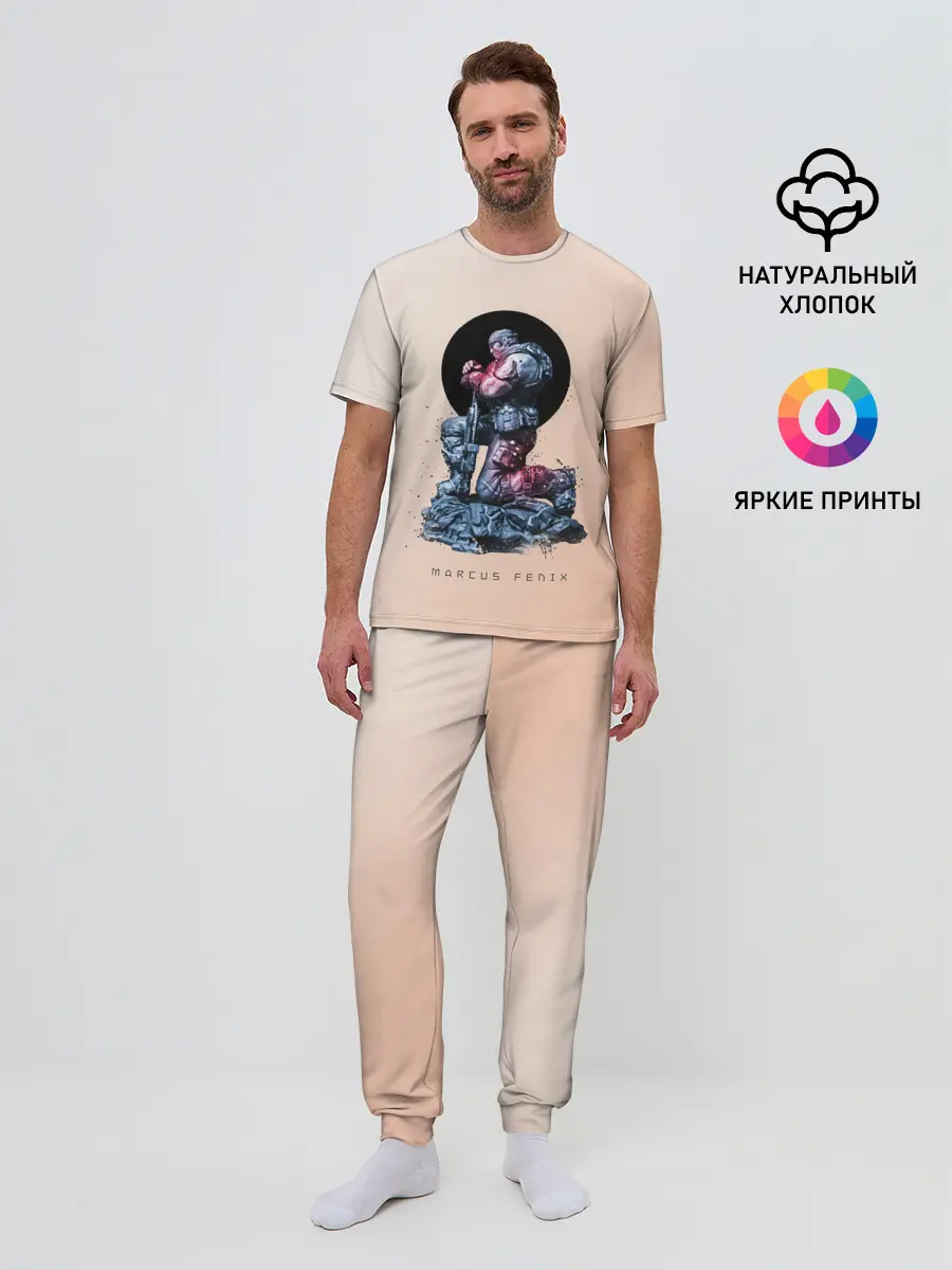 Мужская пижама с брюками / Маркус