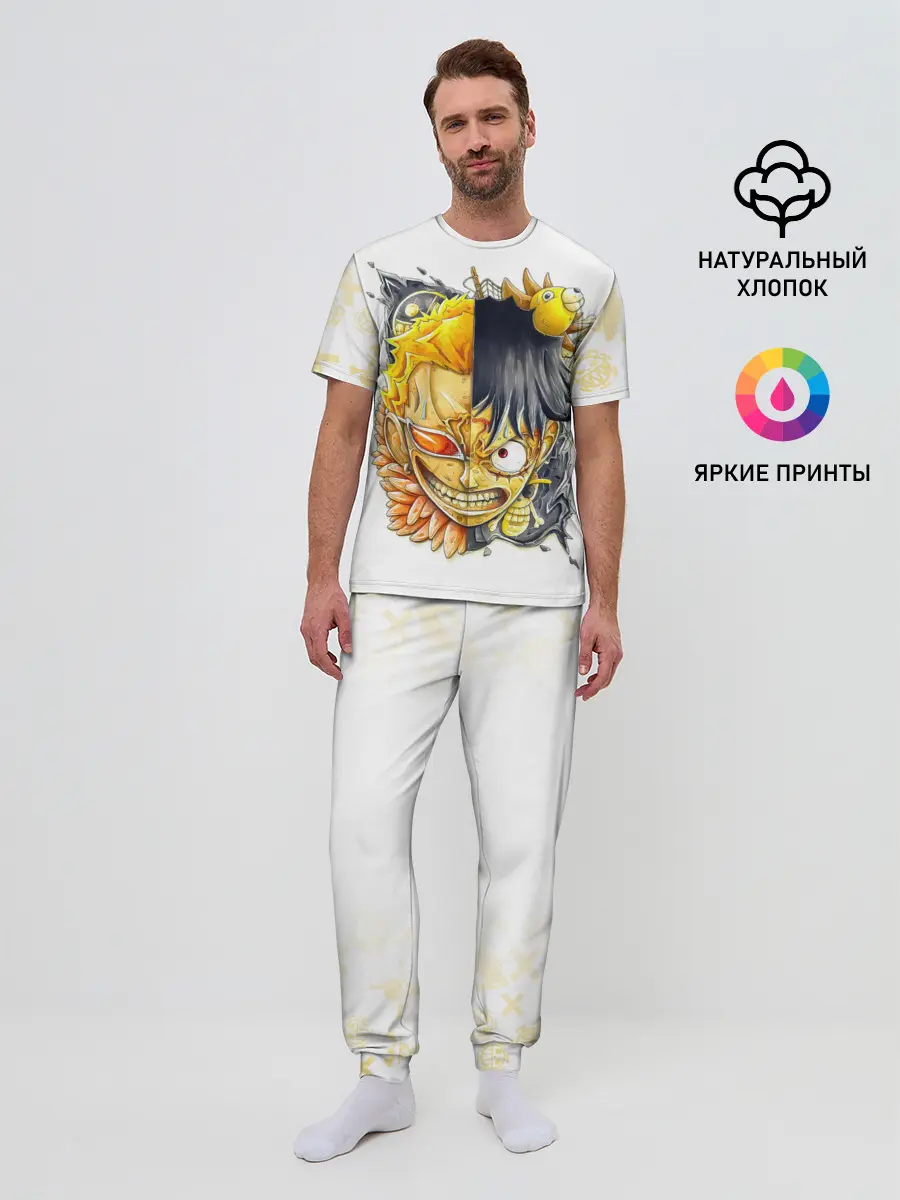 Мужская пижама с брюками / Донкихот vs Луффи | One Piece