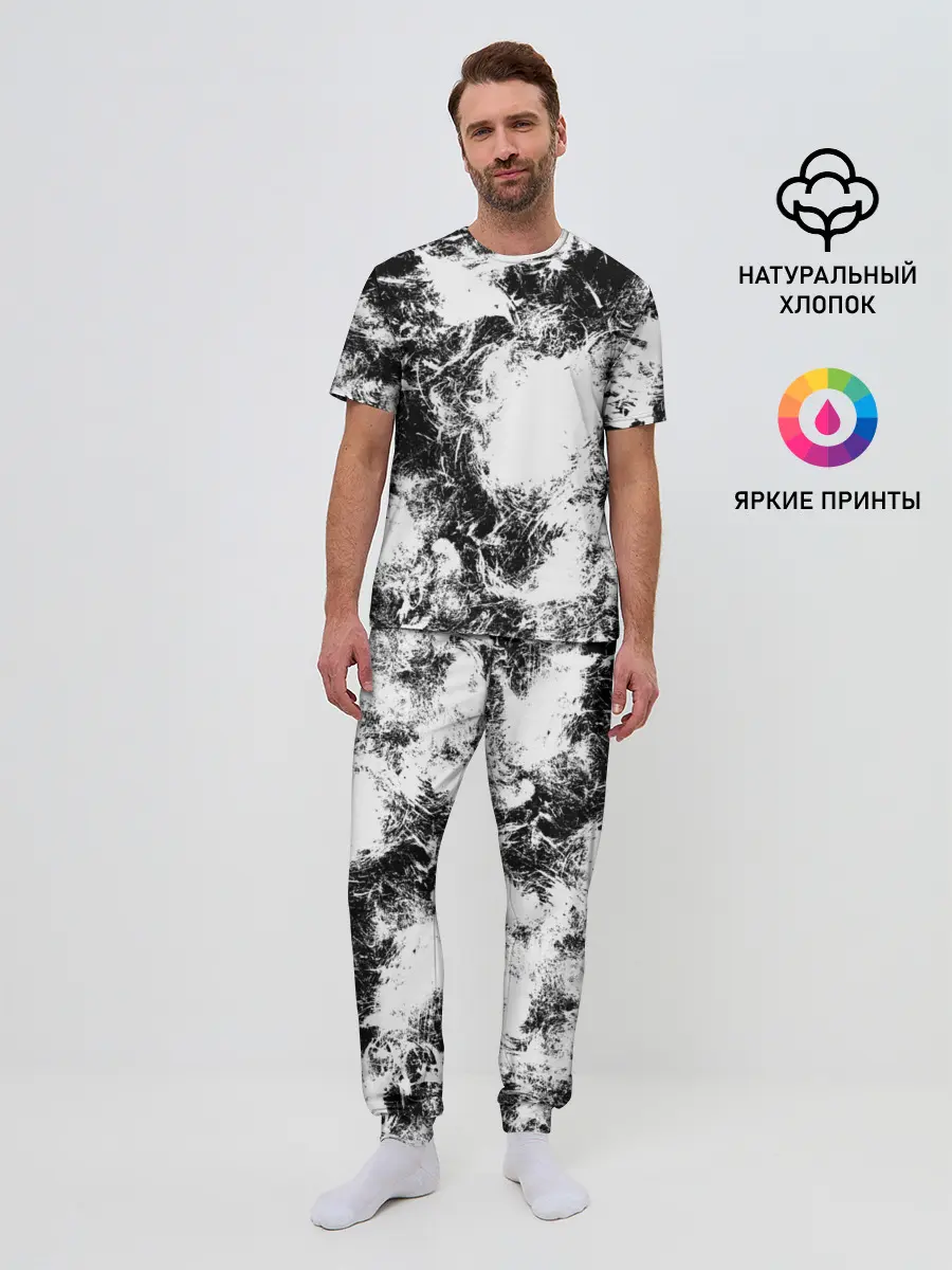 Мужская пижама с брюками / Абстракция