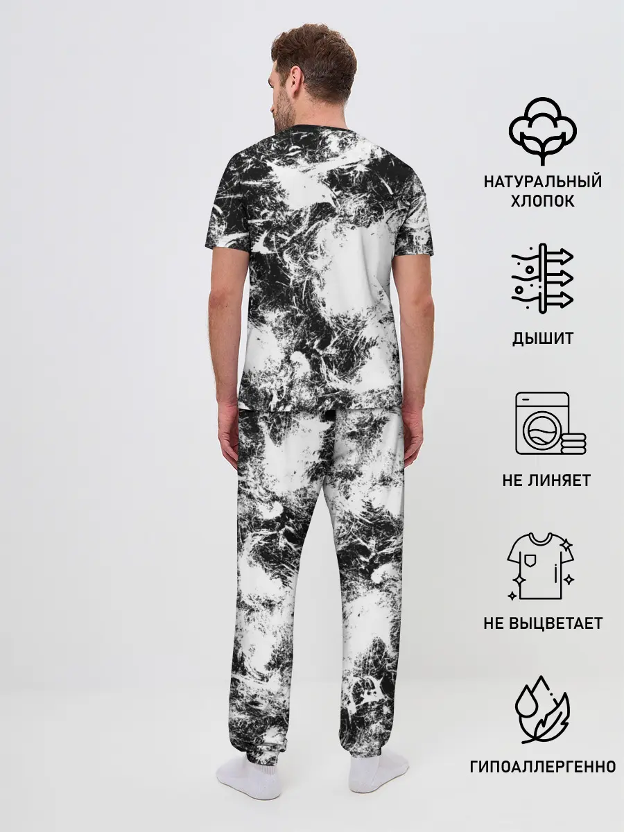 Мужская пижама с брюками / Абстракция