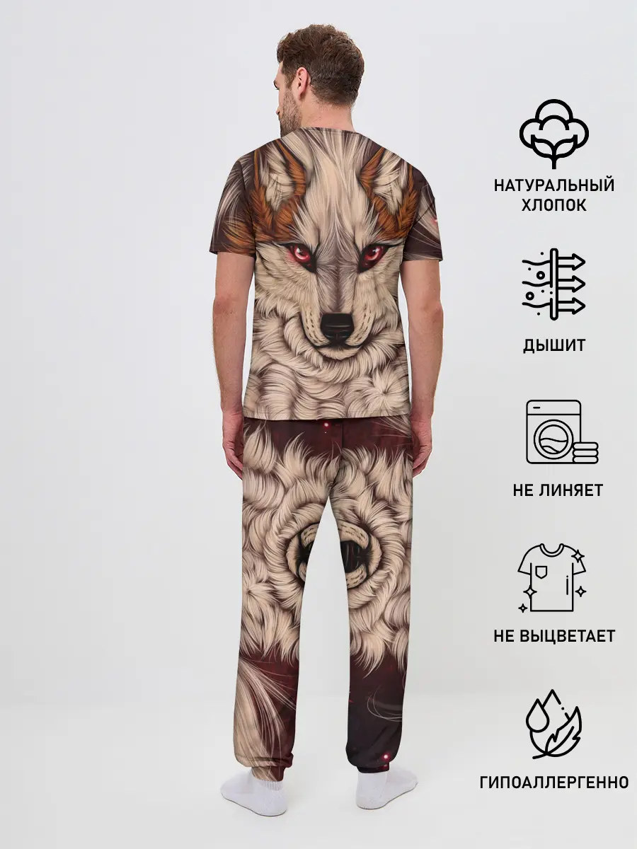 Мужская пижама с брюками / Красивая Волчица