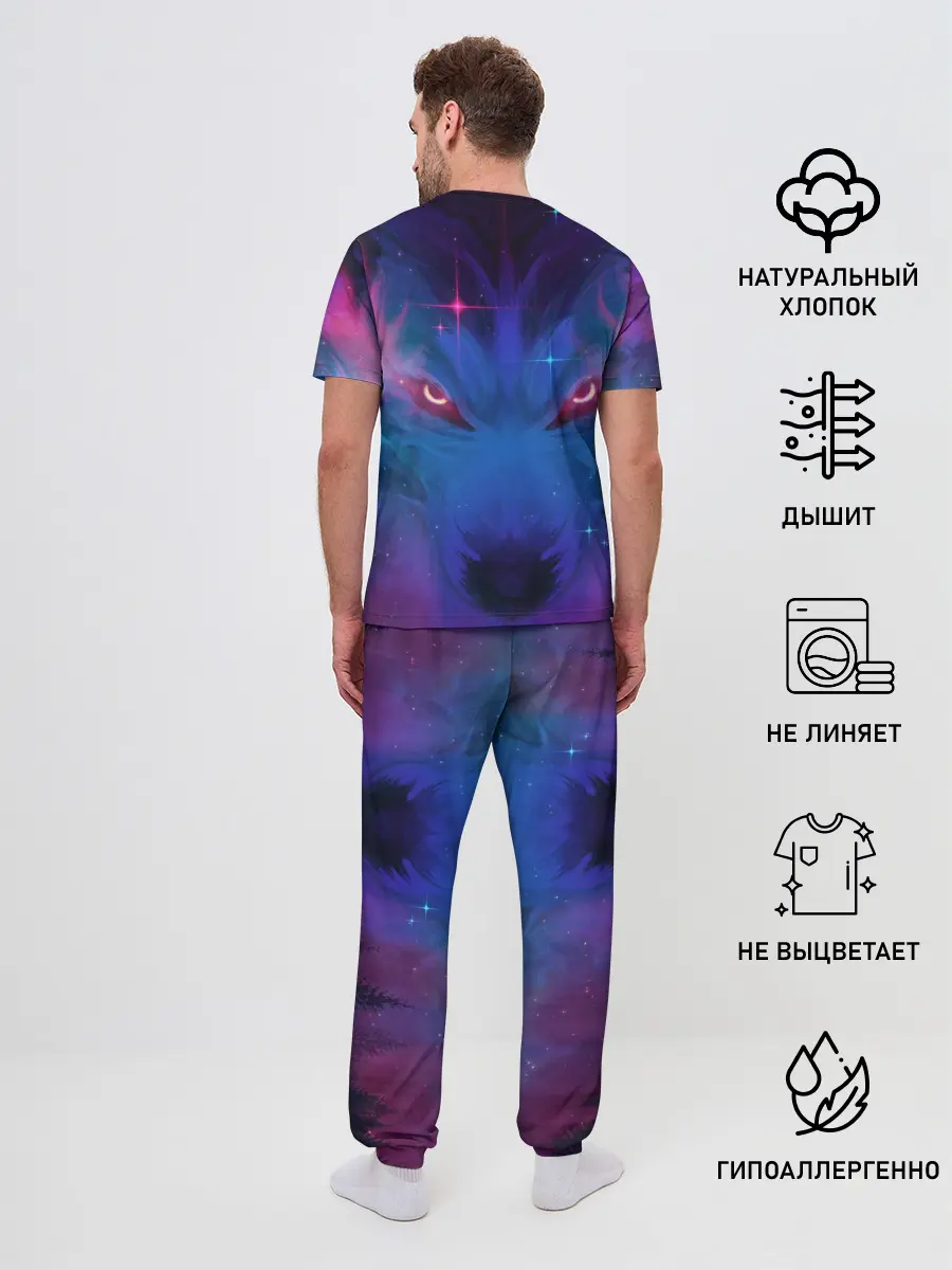 Мужская пижама с брюками / Космо Волк