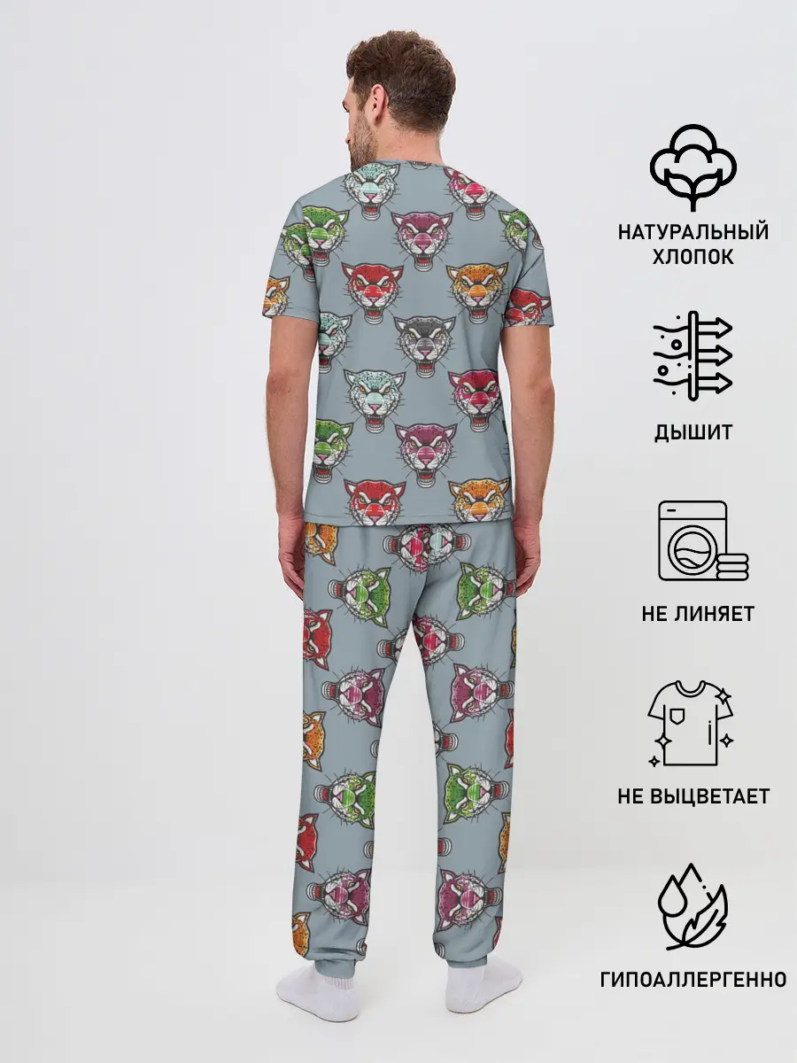 Мужская пижама с брюками / Леопард