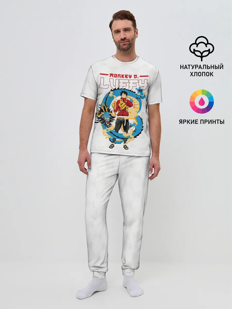 Мужская пижама с брюками / Дракон Манки Д. Луффи | One Piece