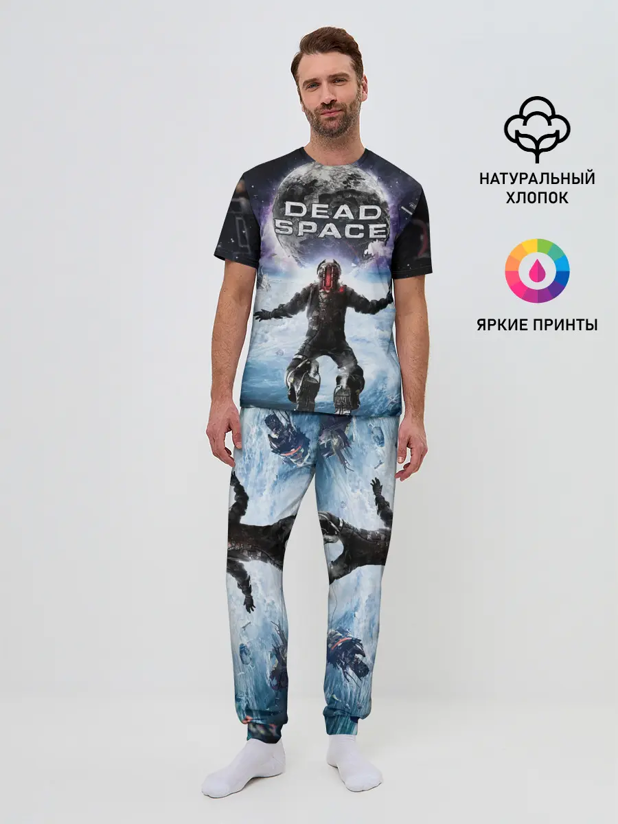 Мужская пижама с брюками / Айзек в мертвом космосе