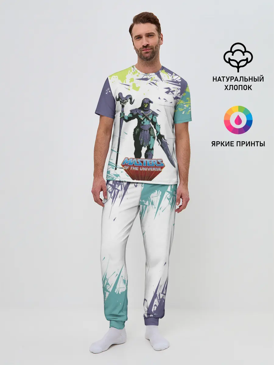 Мужская пижама с брюками / SKELETOR | СКЕЛЕТОР