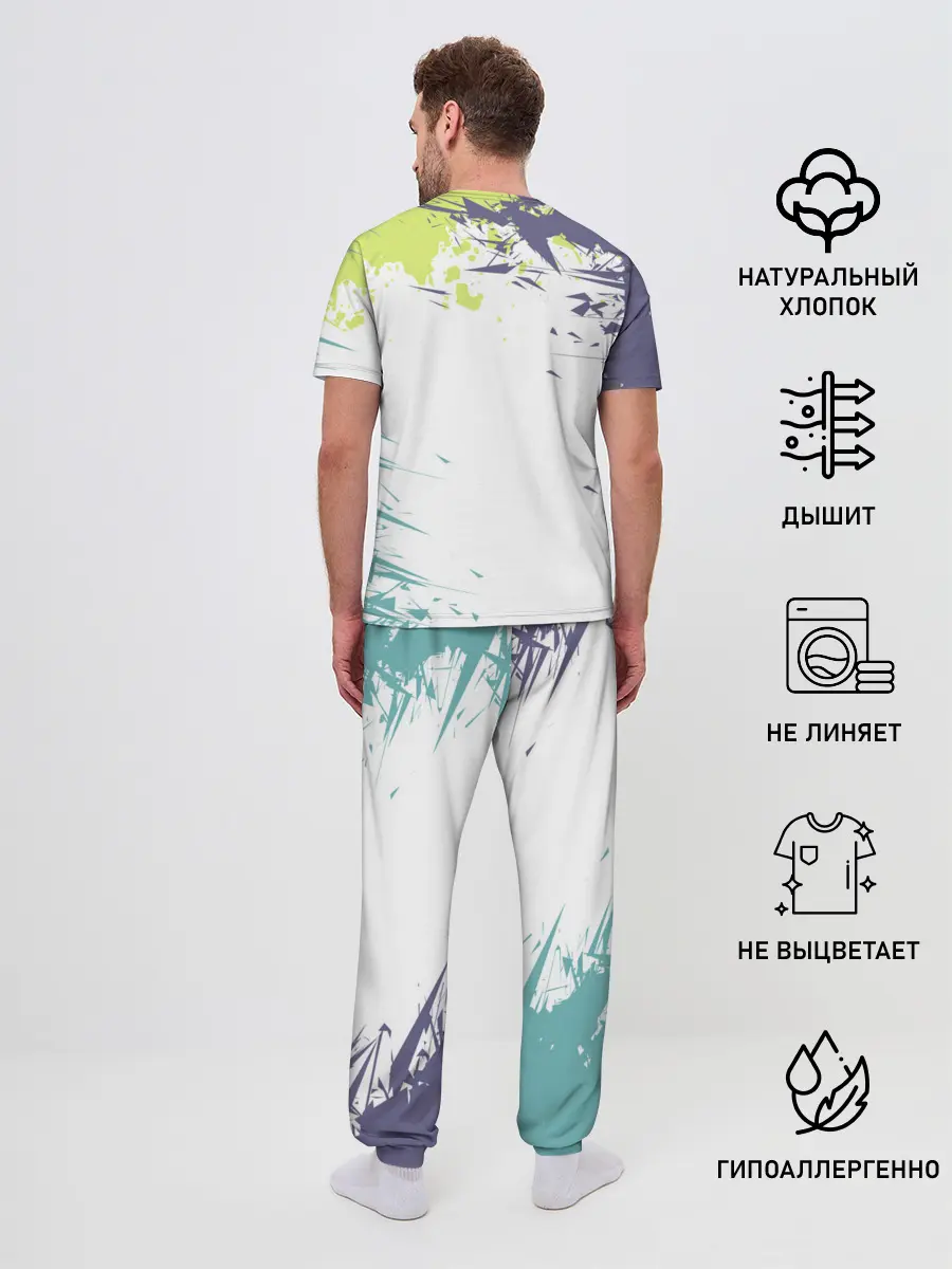 Мужская пижама с брюками / SKELETOR | СКЕЛЕТОР