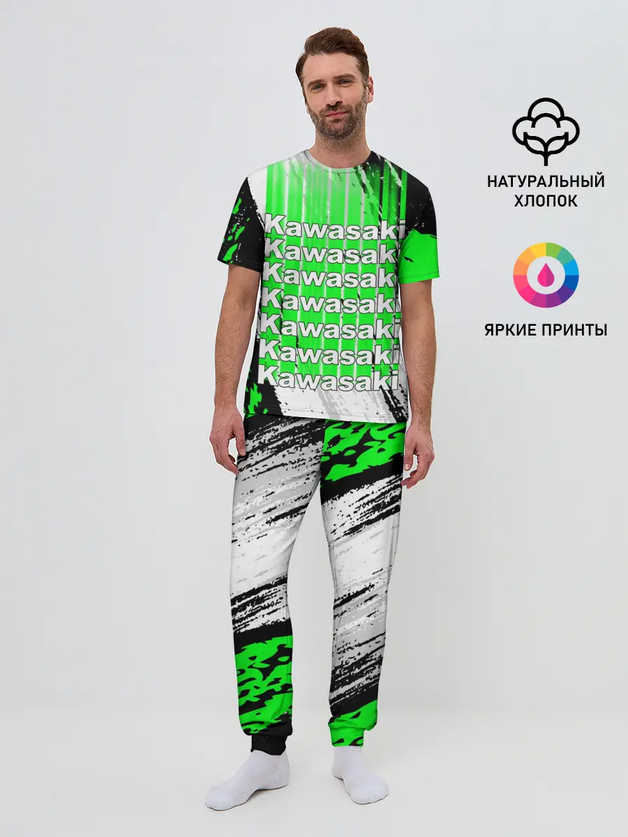 Мужская пижама с брюками / KAWASAKI / КАВАСАКИ / SPORT