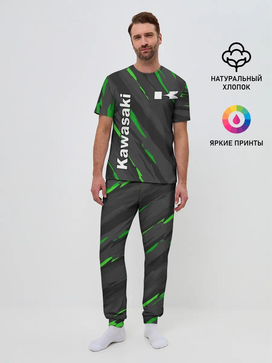 Мужская пижама с брюками / KAWASAKI / КАВАСАКИ / SPORT