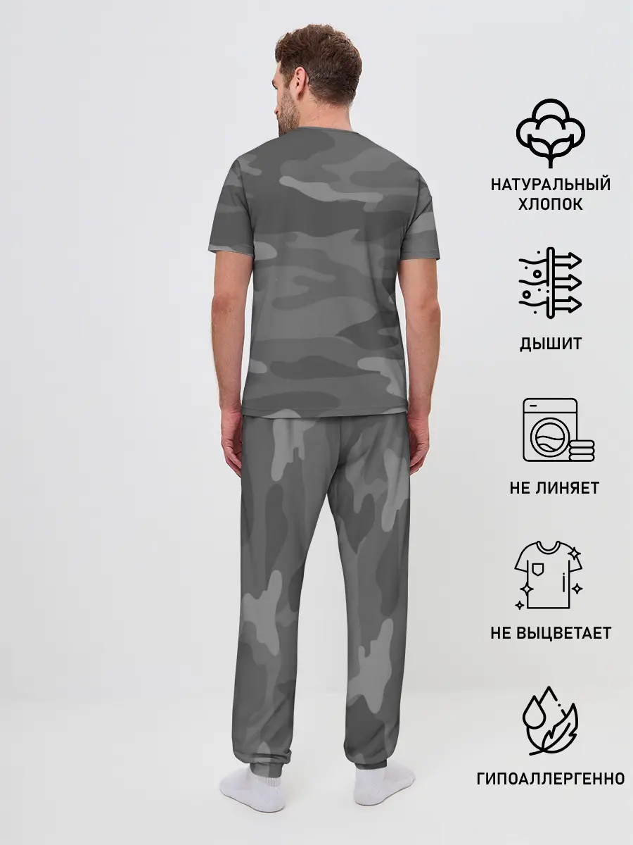 Мужская пижама с брюками / Воздушно десантные войска