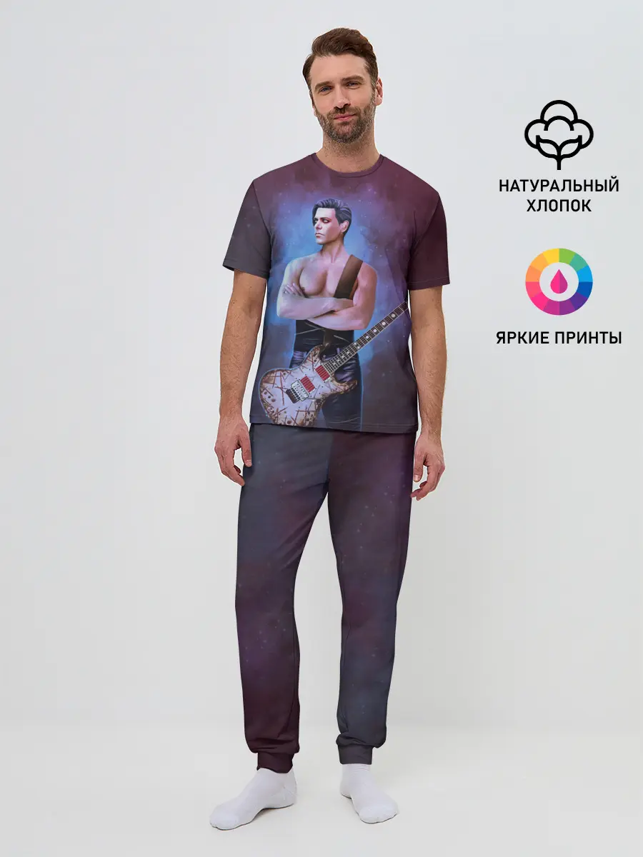 Мужская пижама с брюками / Рихард Круспе