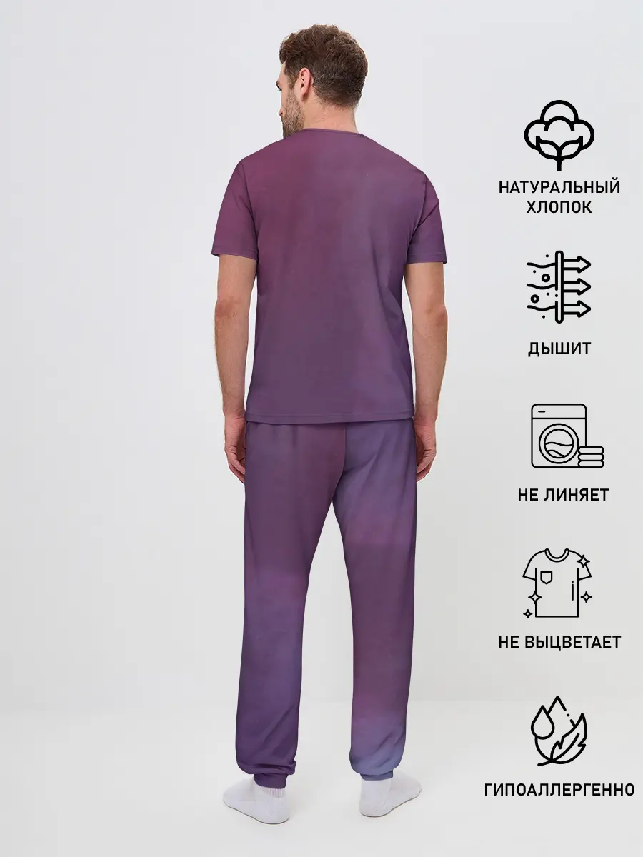 Мужская пижама с брюками / Тилль