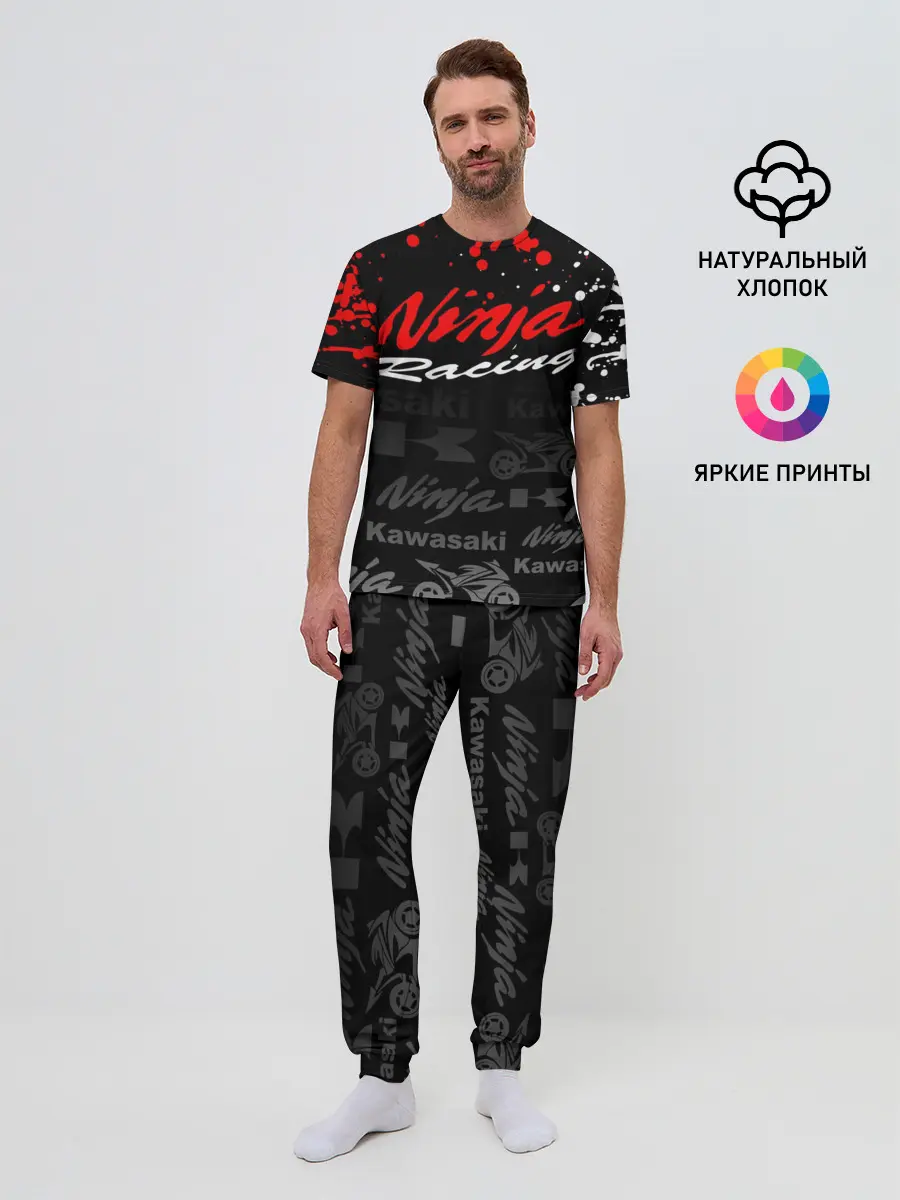 Мужская пижама с брюками / KAWASAKI NINJA / NINJA RACING