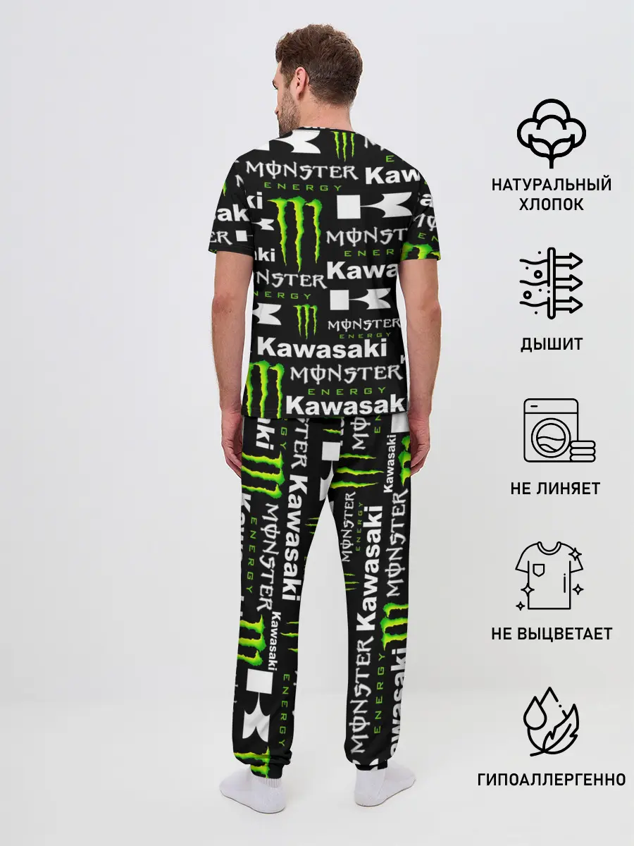 Мужская пижама с брюками / KAWASAKI X MONSTER ENERGY