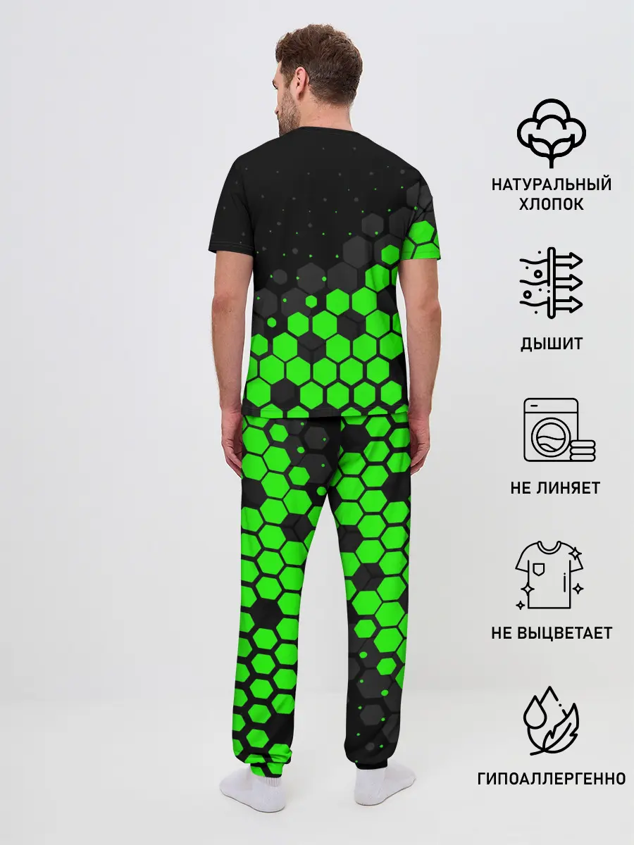 Мужская пижама с брюками / KAWASAKI / КАВАСАКИ