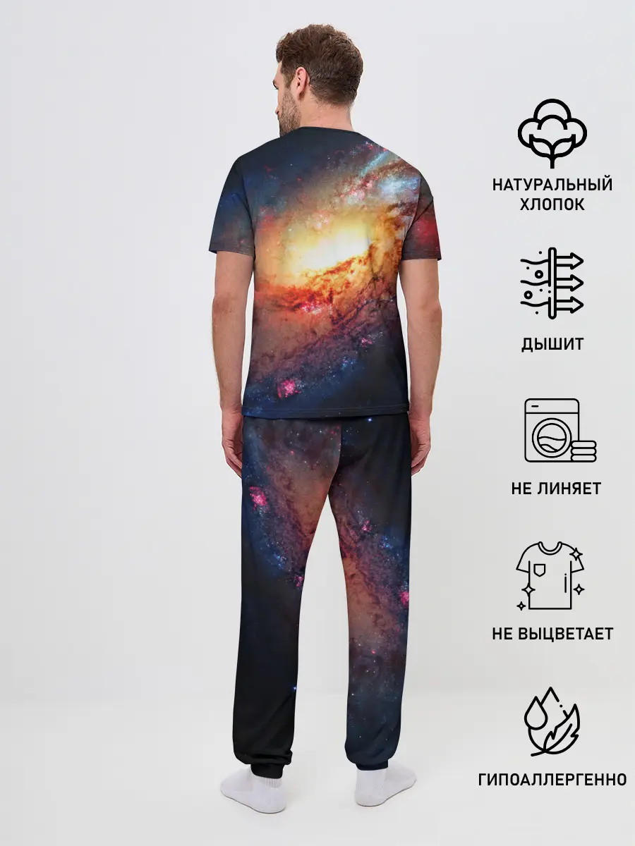 Мужская пижама с брюками / VIRGIN GALACTIC / КОСМОС