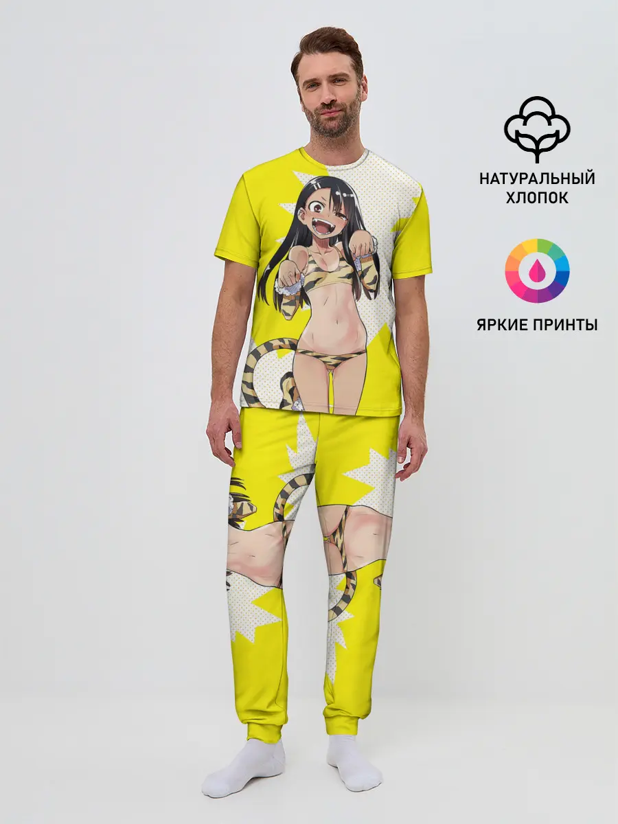 Мужская пижама с брюками / Nagatoro