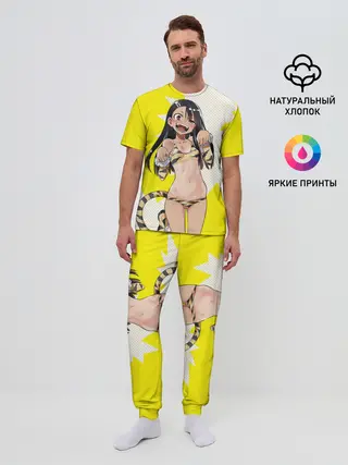 Мужская пижама с брюками / Nagatoro