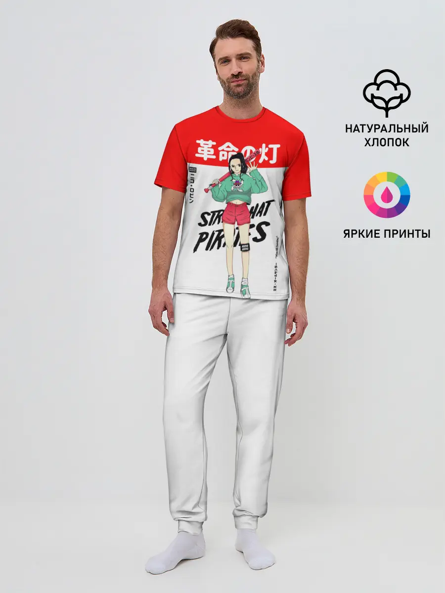 Мужская пижама с брюками / Нико Робин | One Piece. Большой куш