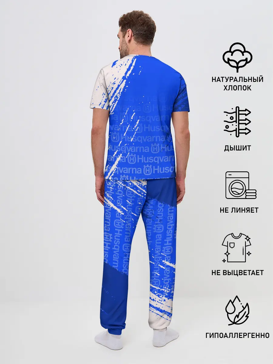 Мужская пижама с брюками / HUSQVARNA / ХУСКВАРНА / BLUE