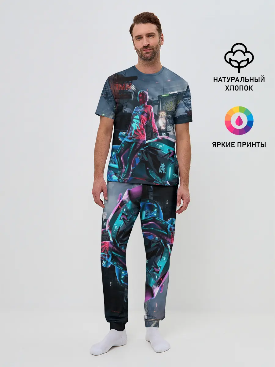 Мужская пижама с брюками / Cyberpunk