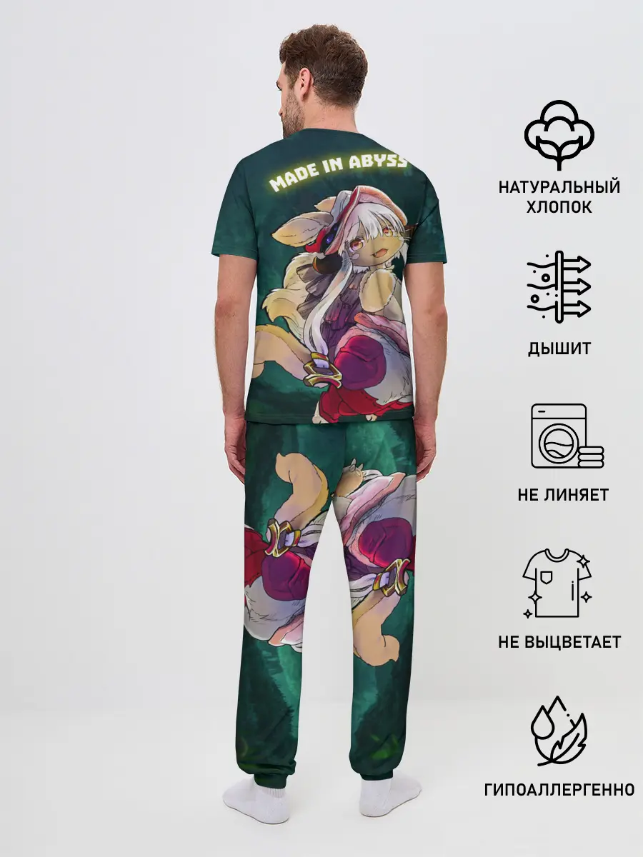 Мужская пижама с брюками / Nanachi