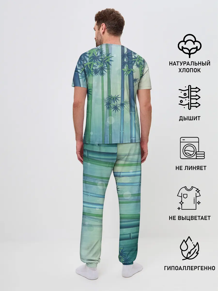 Мужская пижама с брюками / Слепой самурай Затойчи