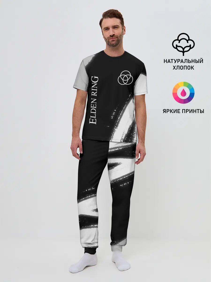 Мужская пижама с брюками / Elden Ring - Brush