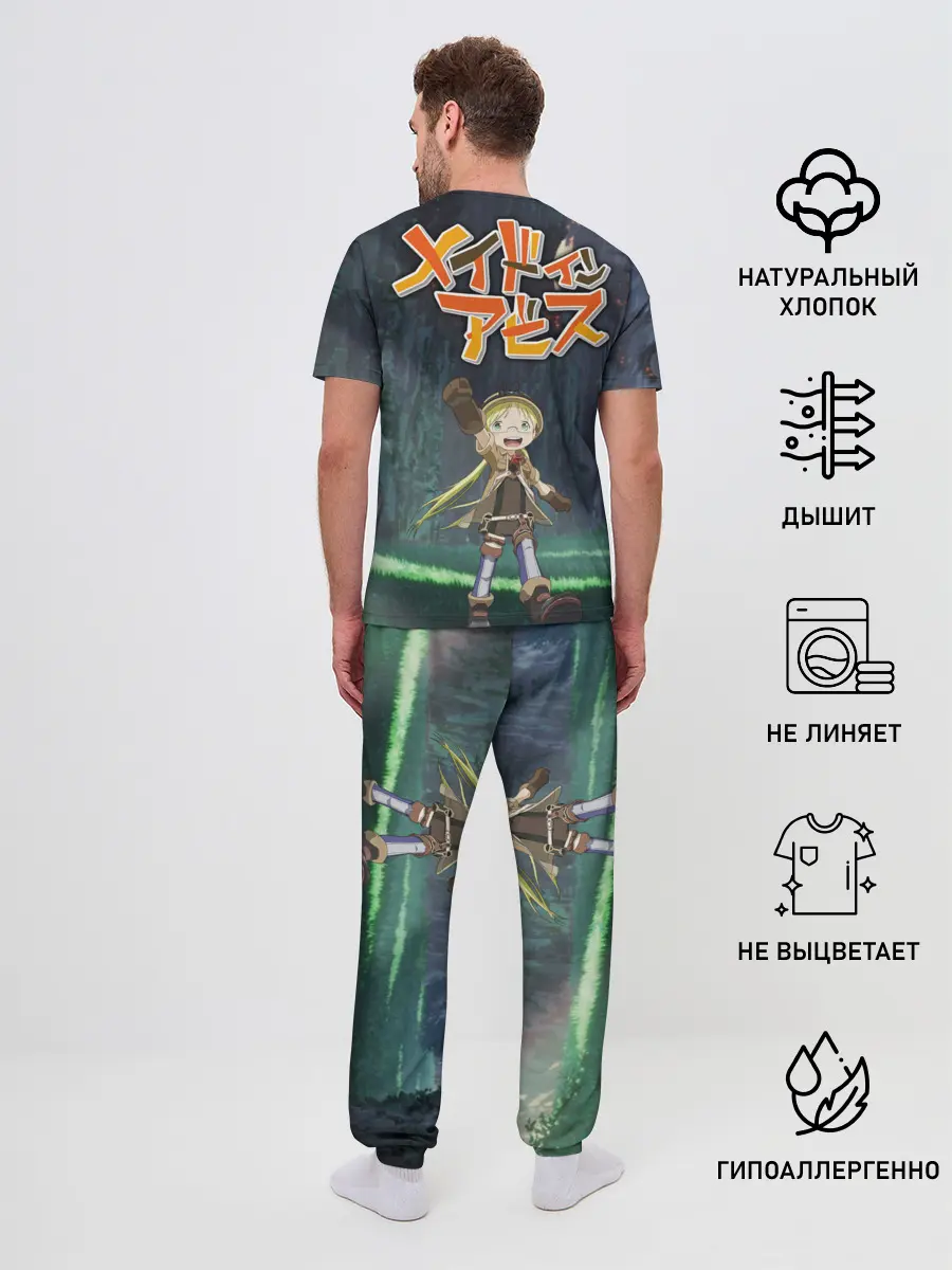 Мужская пижама с брюками / Nanachi