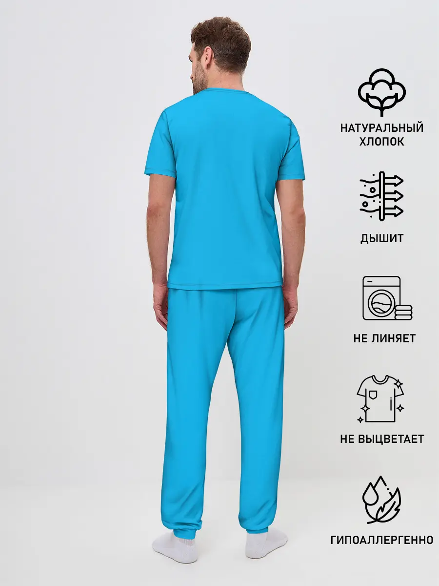 Мужская пижама с брюками / Boyfriend and Monster