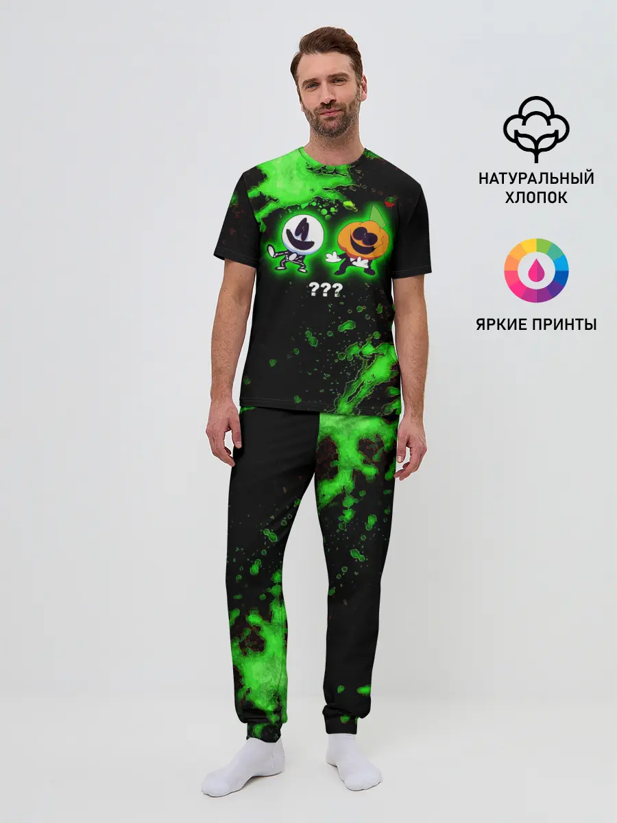 Мужская пижама с брюками / Skid and Pump