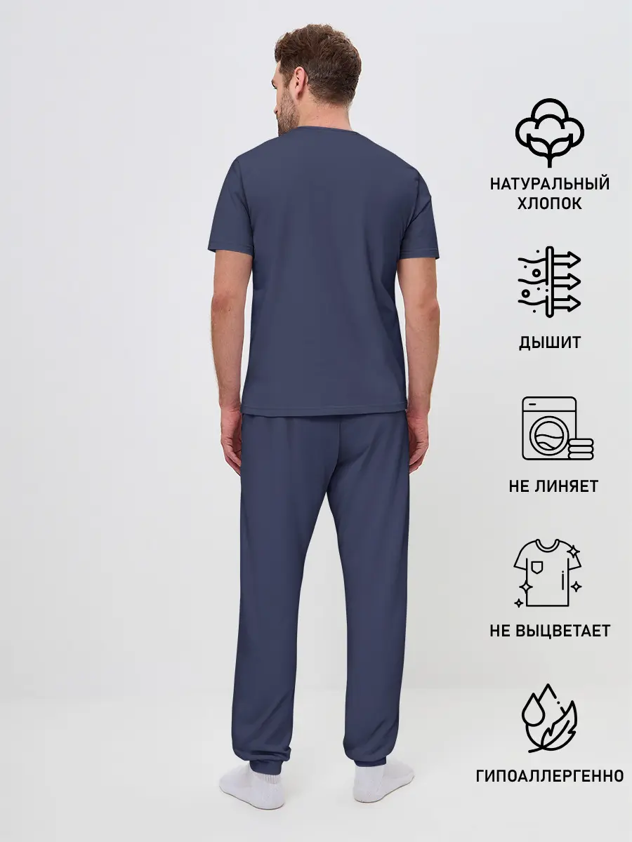 Мужская пижама с брюками / Friday Night Funkin Бойфренд