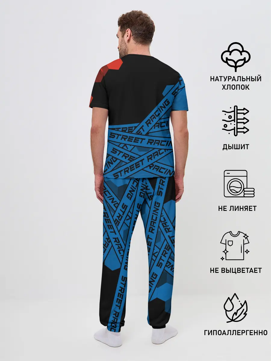 Мужская пижама с брюками / BMW - Racing
