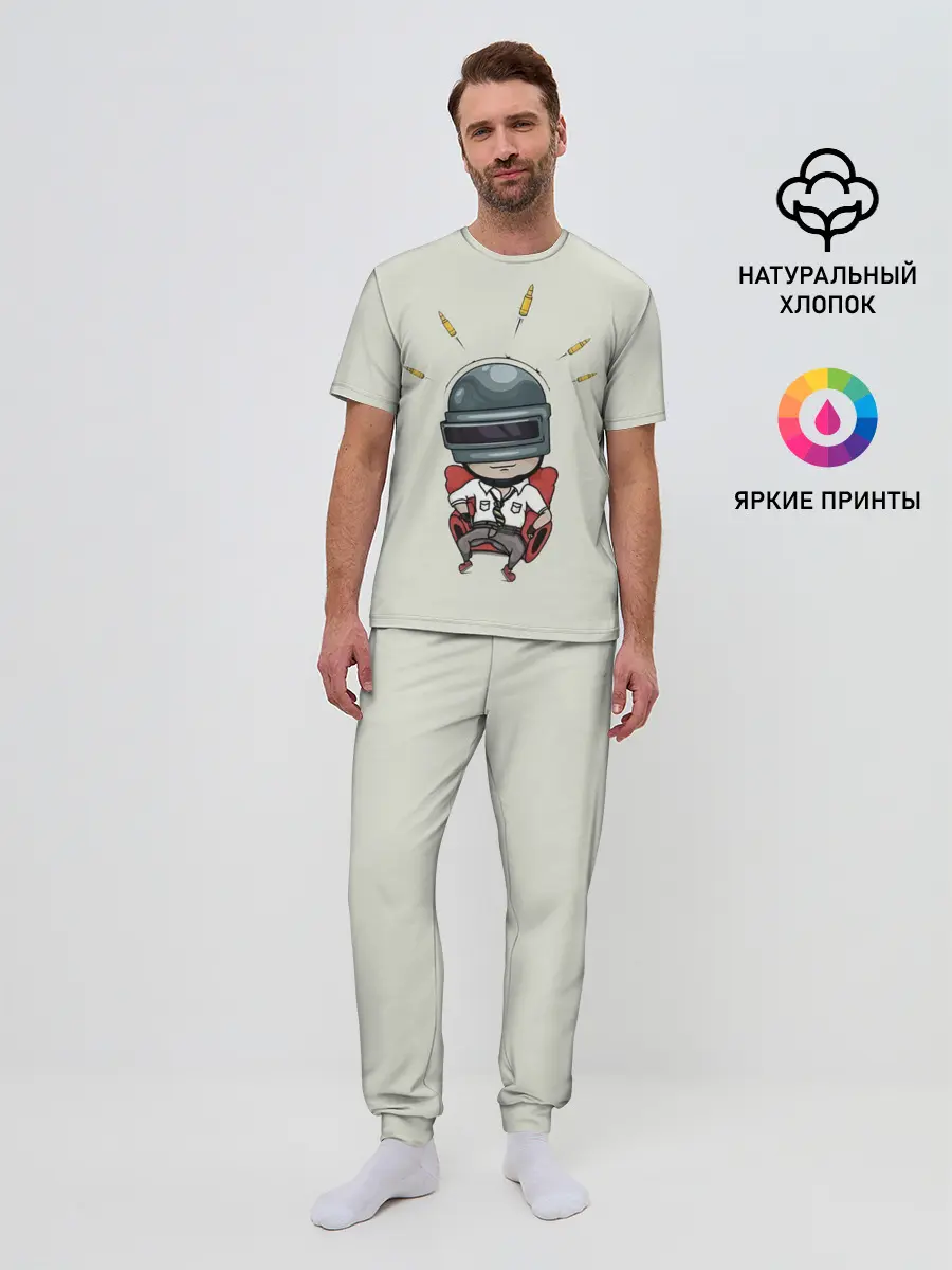 Мужская пижама с брюками / Pubg Boss
