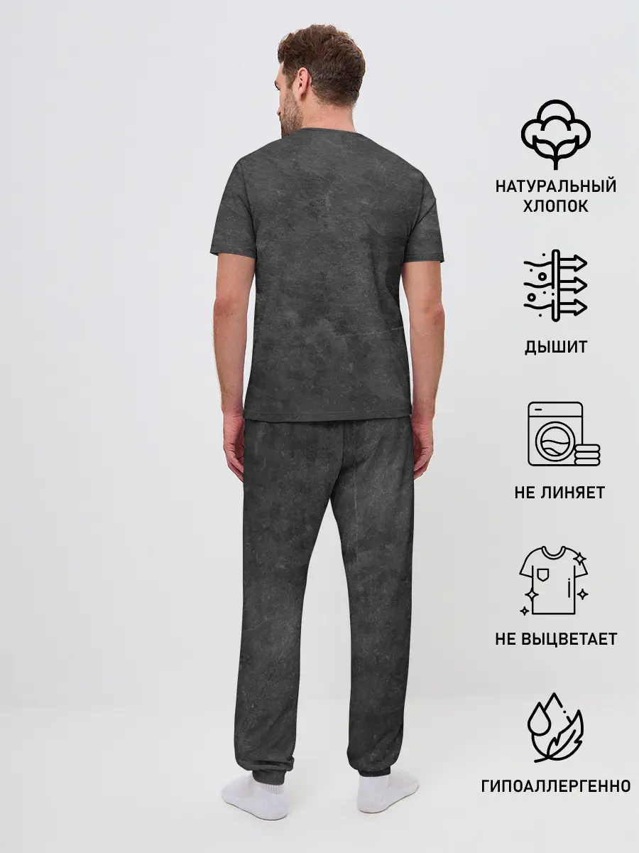 Мужская пижама с брюками / LIMP BIZKIT | ЛИМП БИЗКИТ