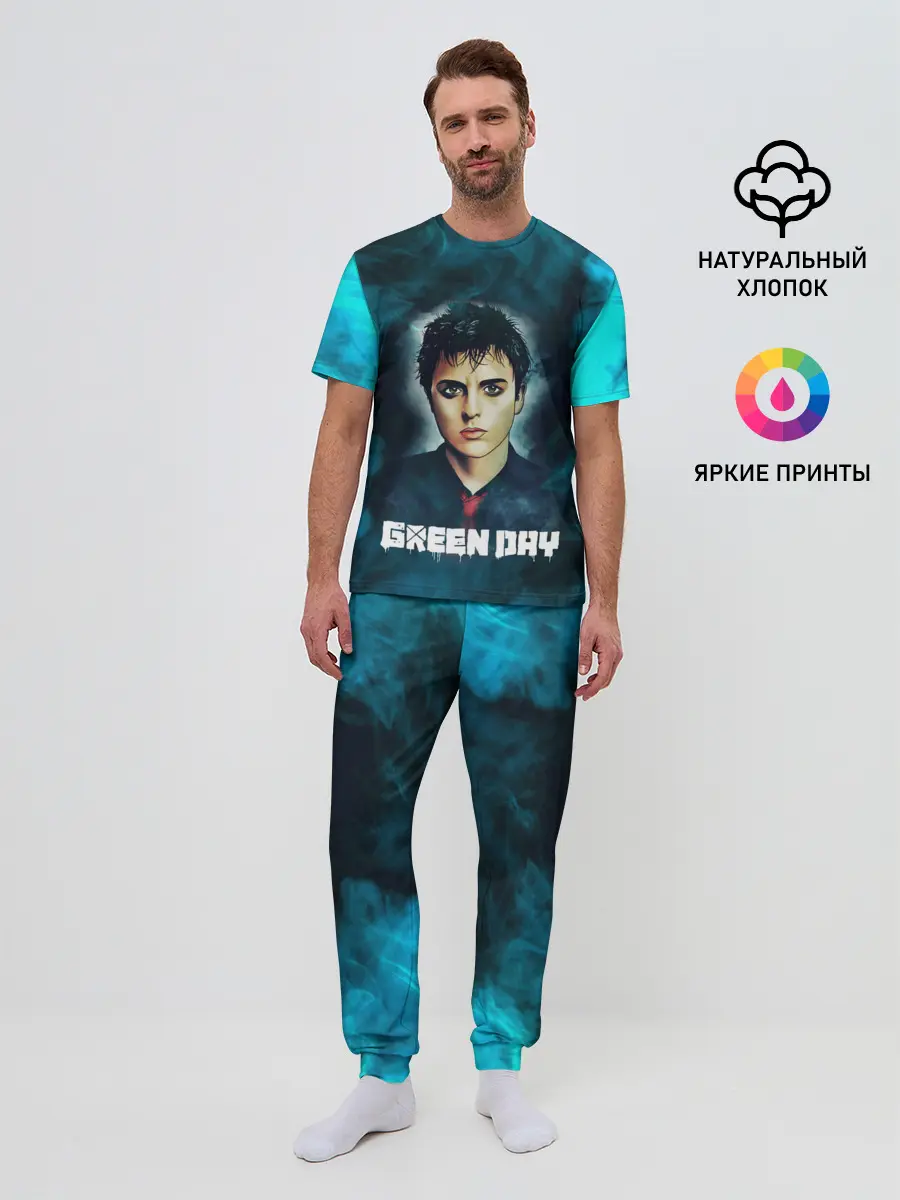 Мужская пижама с брюками / Billie | GreenDay | ГринДай