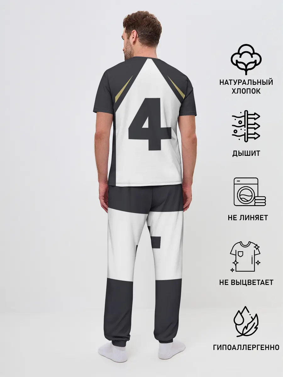 Мужская пижама с брюками / Бокуто 4 форма Фукуродани