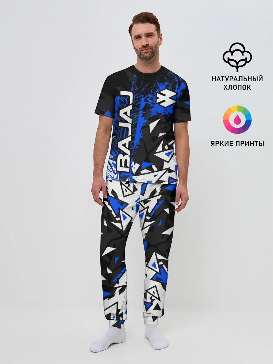 Мужская пижама с брюками / BAJAJ / БАДЖАДЖ / MOTOSPORT